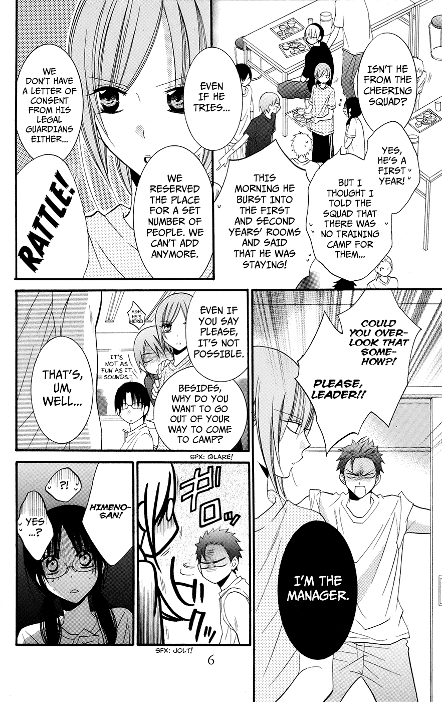 Namaiki Zakari, Chapter 25 image 06